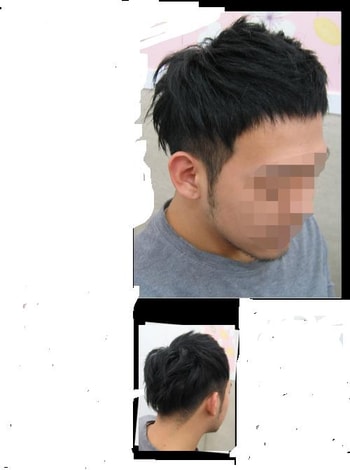 투블럭