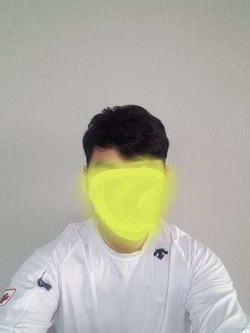 앞머리