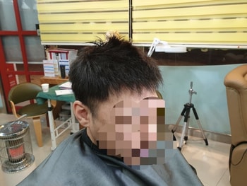 조금 긴거 같아서 더 자르시더라구요 