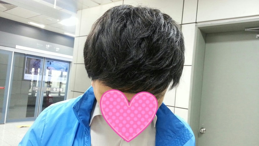 3. 업체