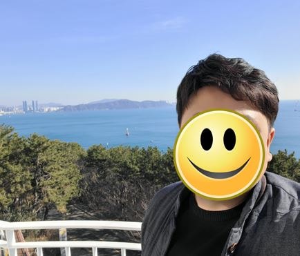 10년차 스타일
