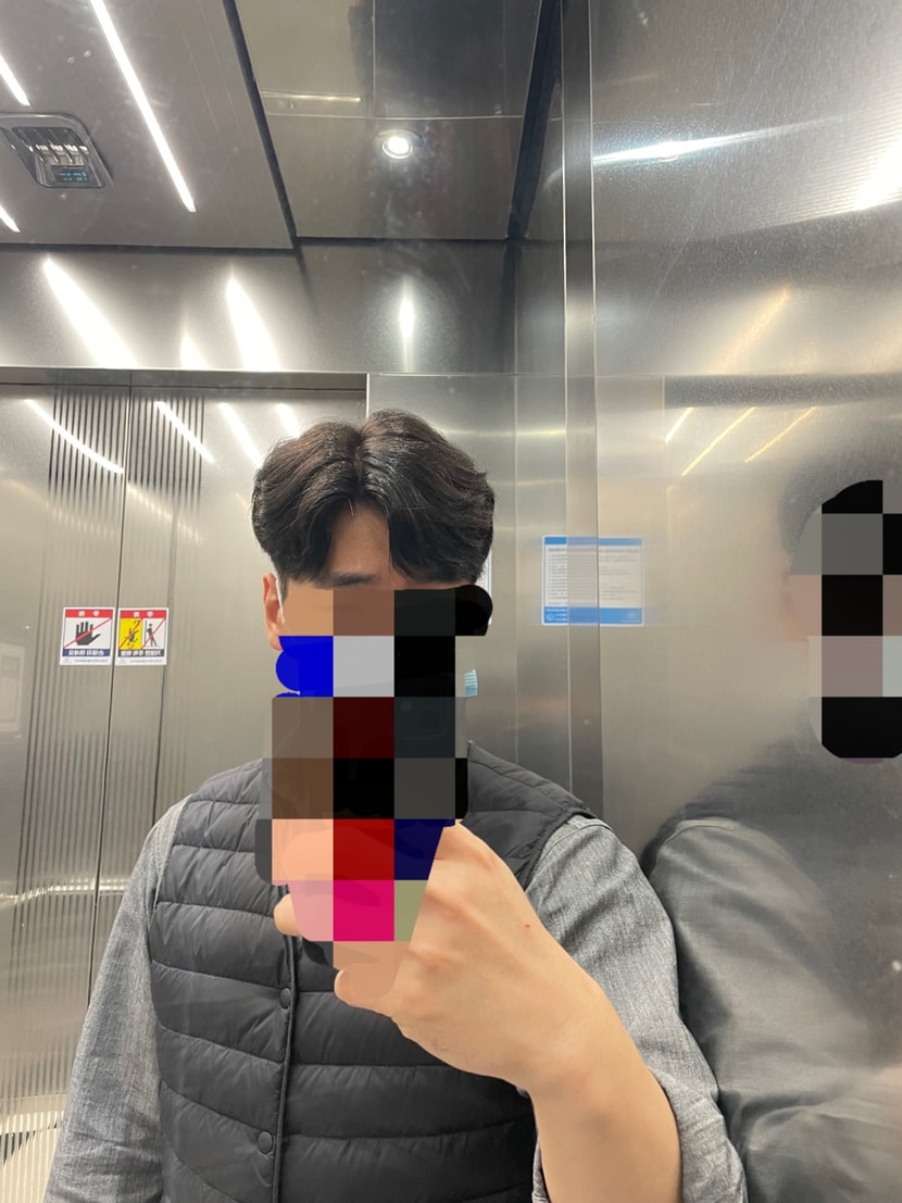 가발