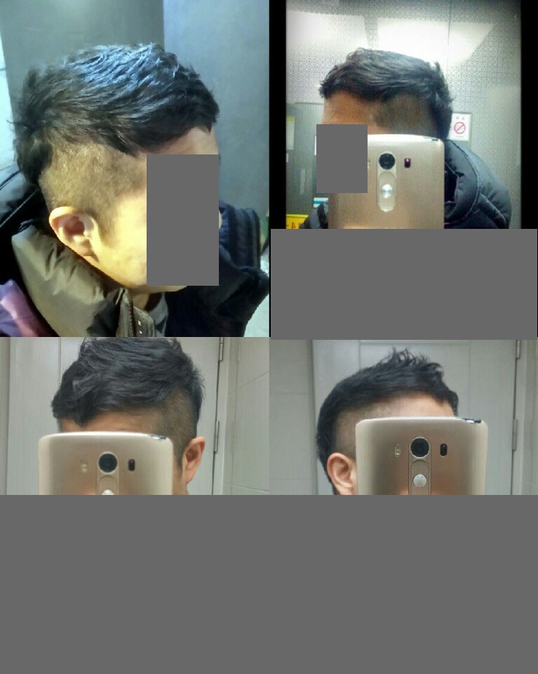 내머리