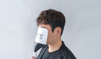 히피펌 옆모습
