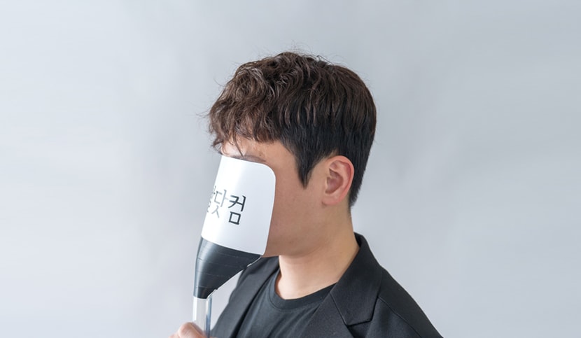 히피펌 옆모습