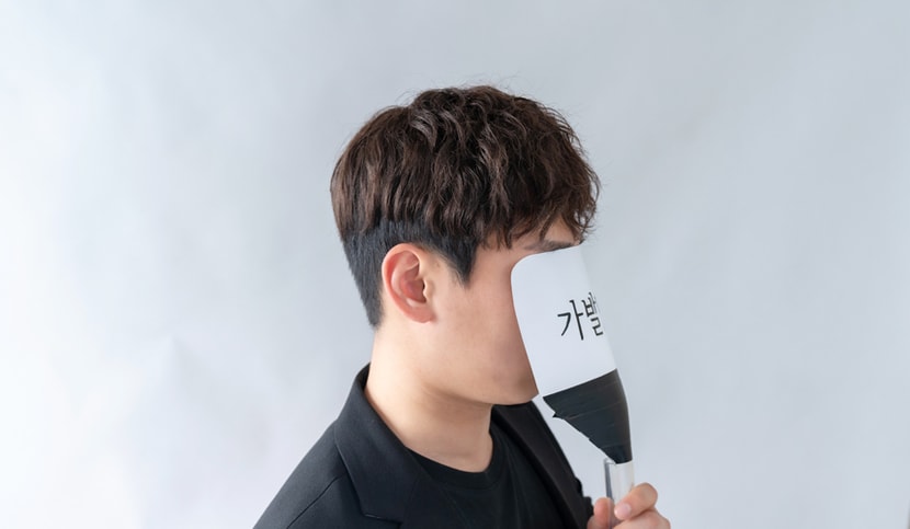 남자 히피펌 부분가발 옆모습