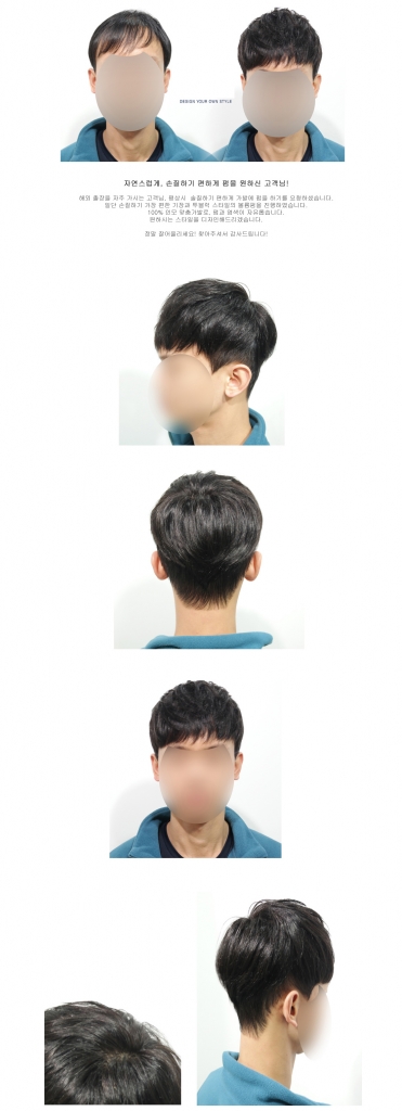 비포에프터.jpg