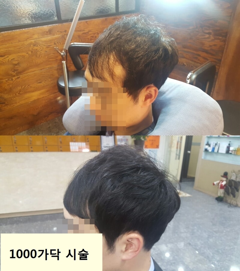 1000.jpg