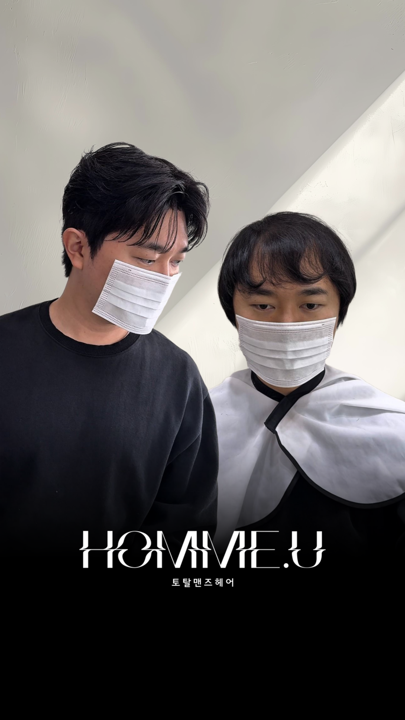 남자 슬릭애즈펌 가발