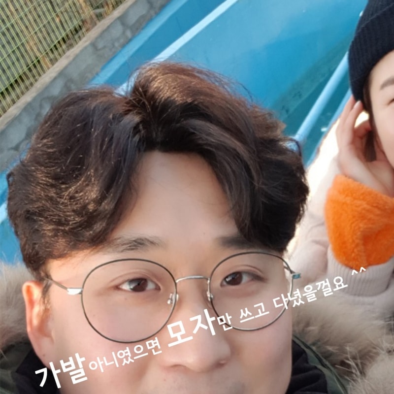 대담대담77.jpg