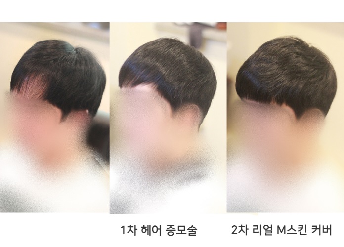 대다모M자2.jpg
