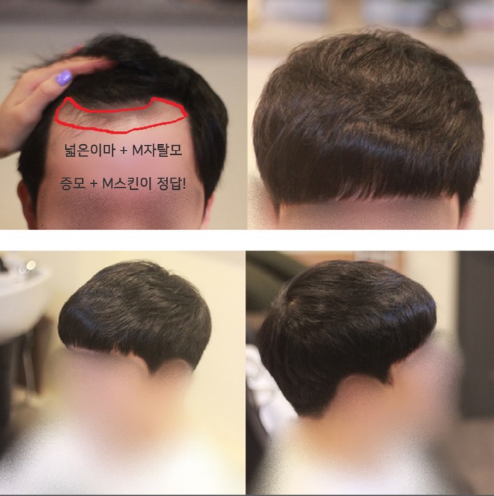 대다모M자3.jpg