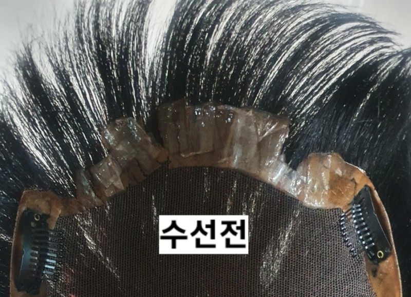 1663162043114.jpg