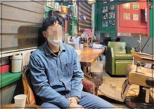 젠틀모 부천가발 인천가발 서울가발 가발수리 가발증모 일산가발 가발잘하는곳 두피문신2.jpg