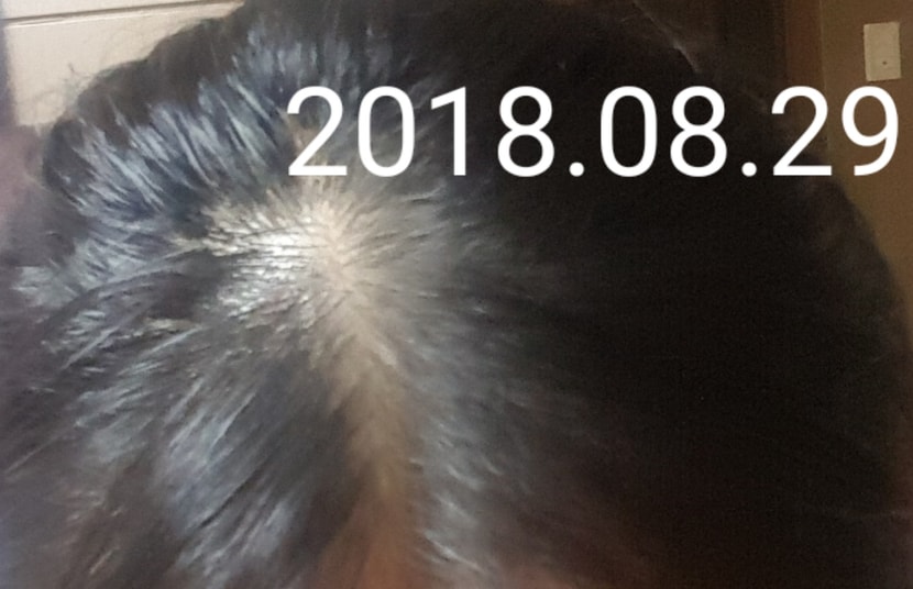 하얗게 비어있는 부분..보이시죠