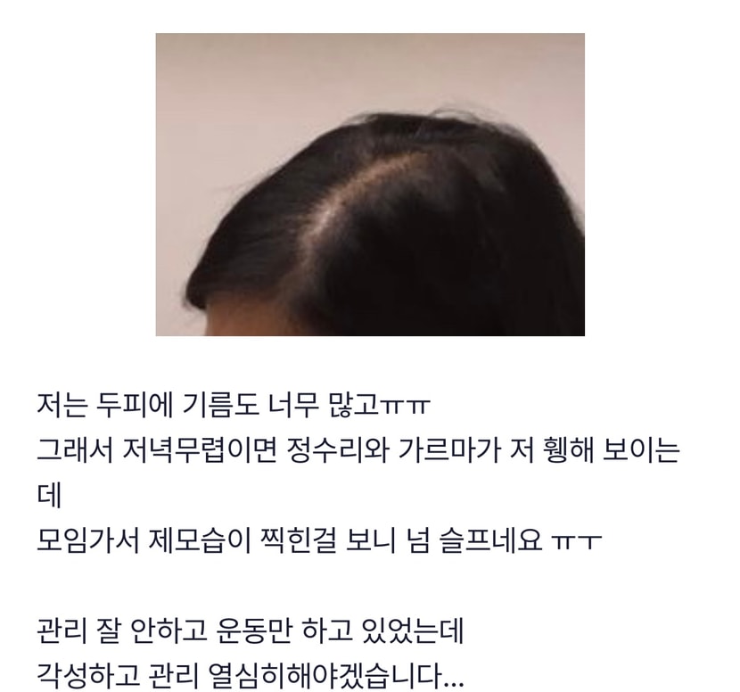 5년전