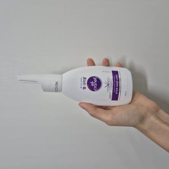 아침에 바르는 엘크라넬입니다
