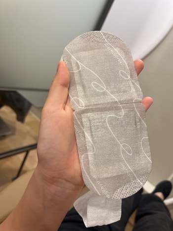 안대