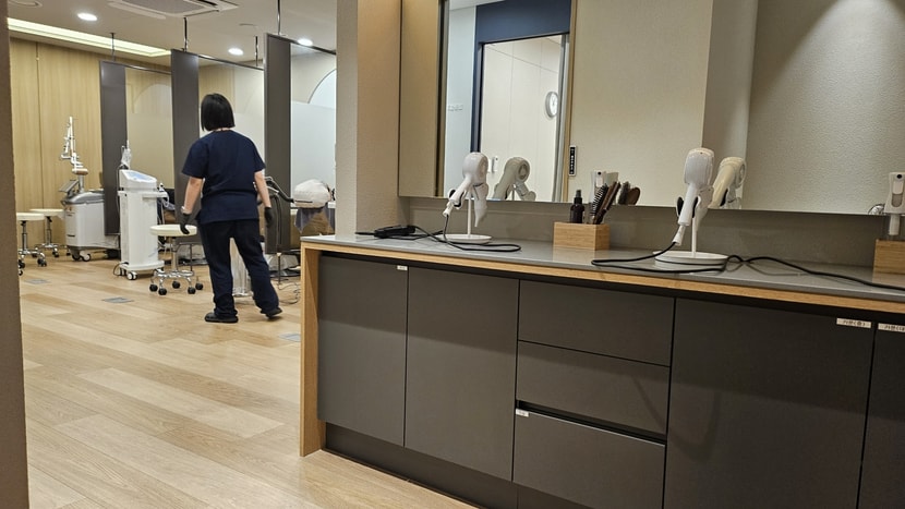 치료실 & 드라이존