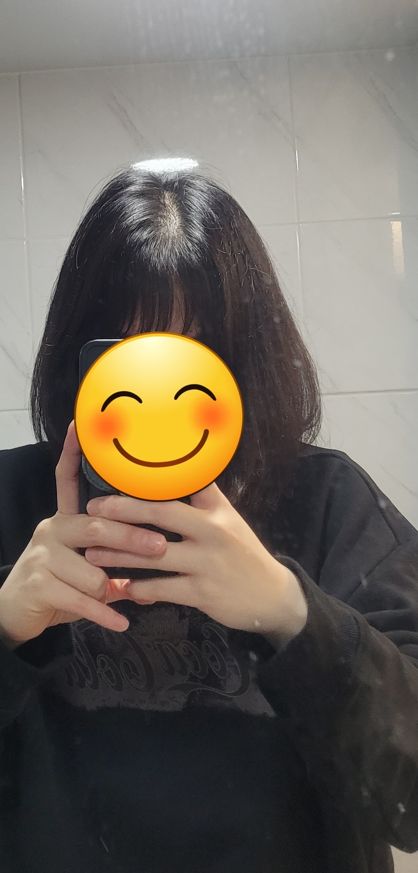 치료후 같은조명 같은위치