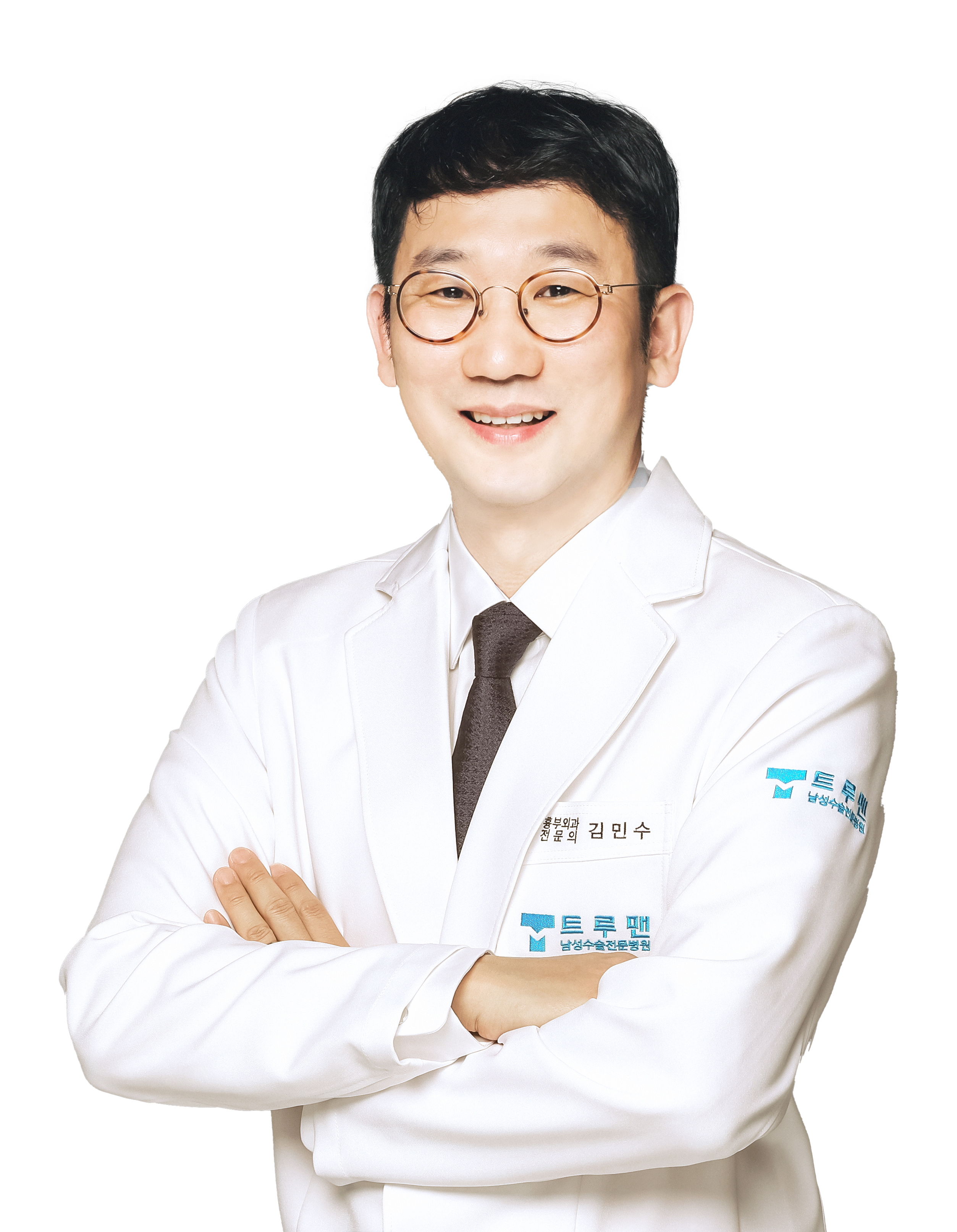 김민수