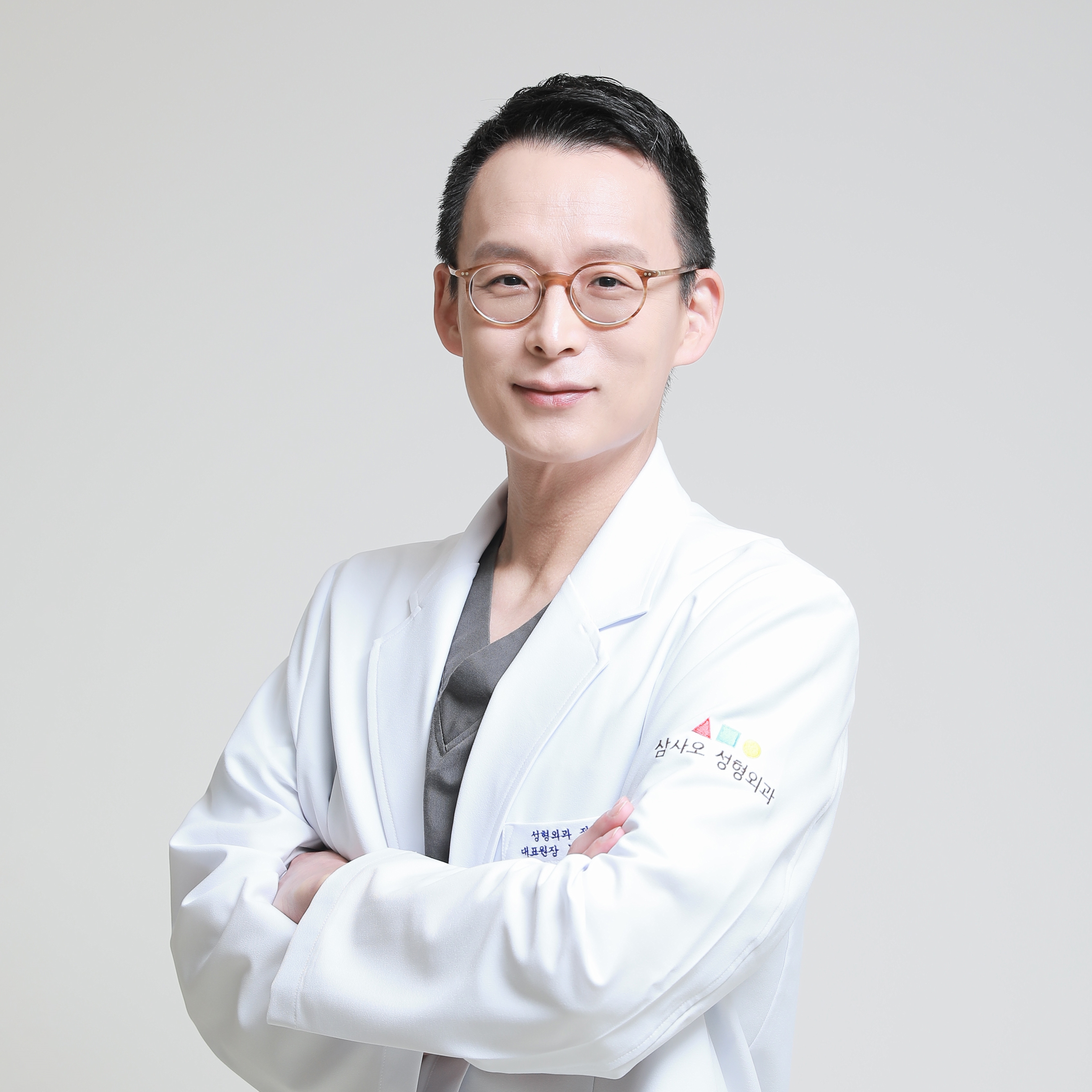 박종림