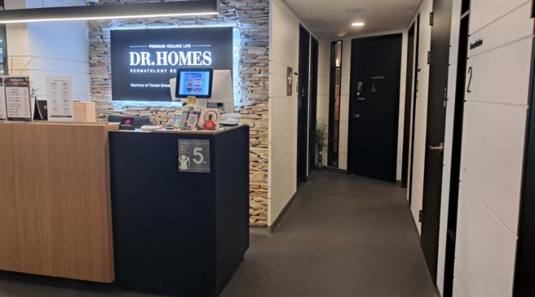 여기 최악입니다