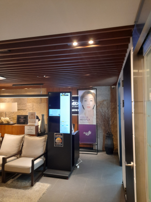 엄마 모시고 리쥬란 시술 다녀왔어요