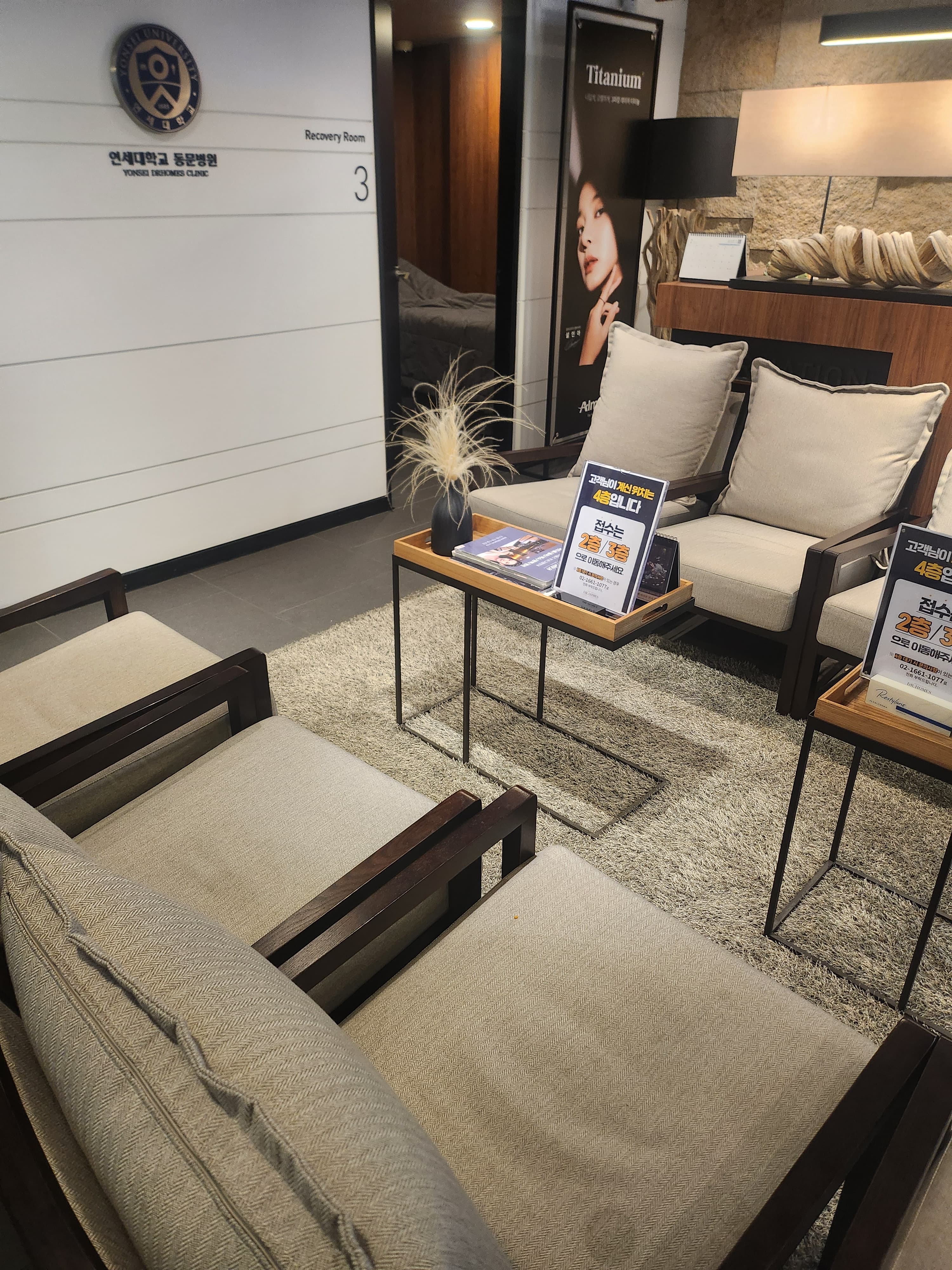 K4759359787님의 시술후기