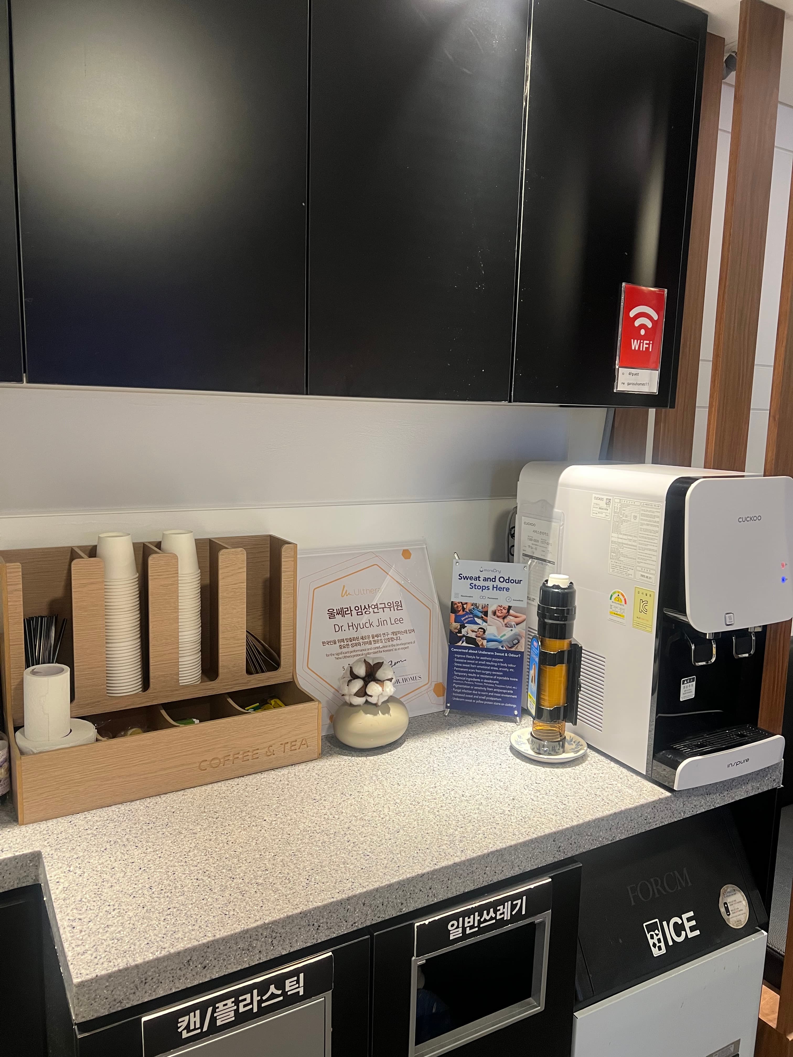 K4747900791님의 시술후기