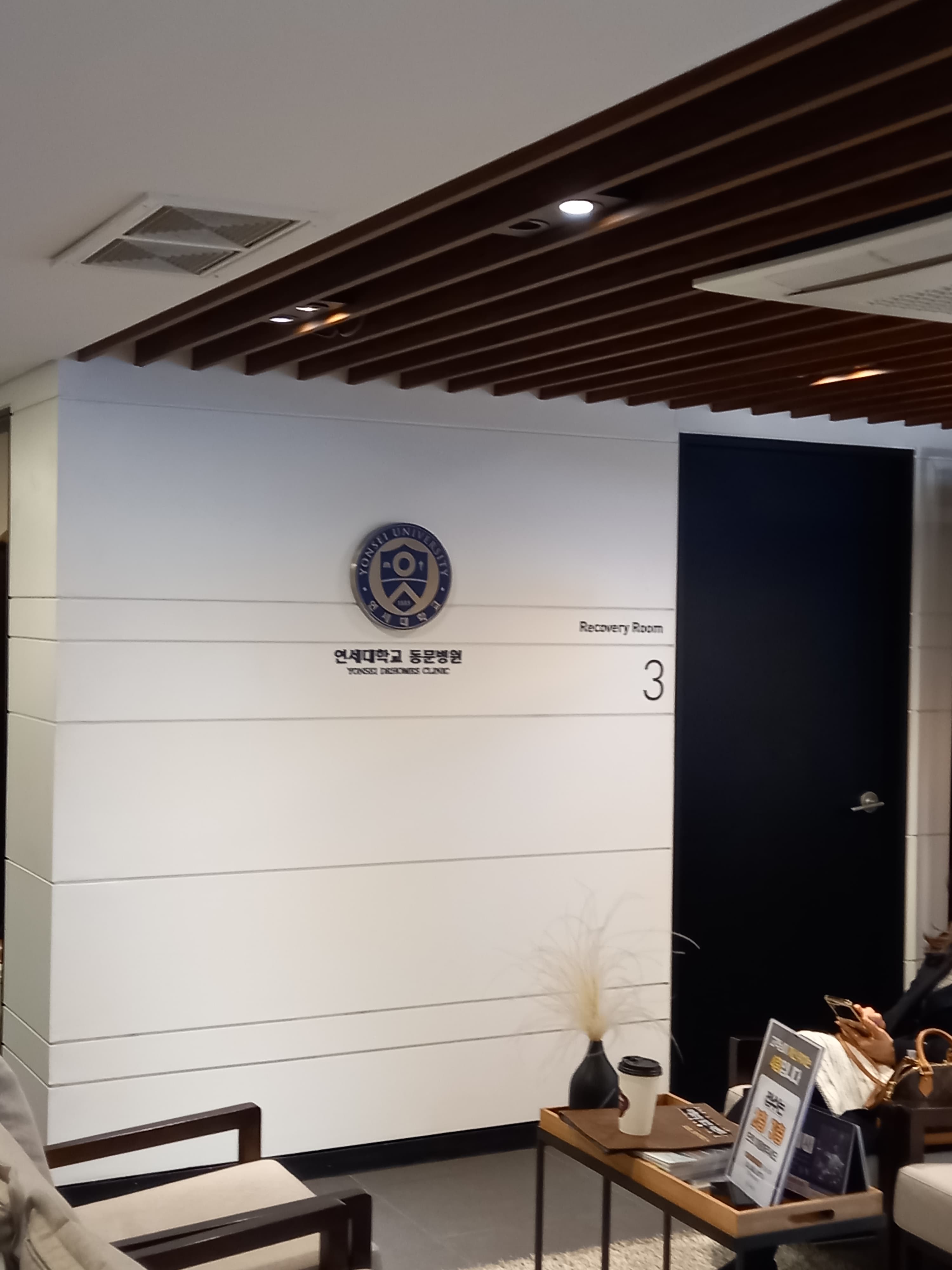 K4782879500님의 시술후기