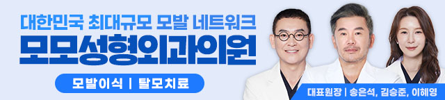 모모성형외과