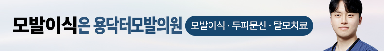 용닥터의원
