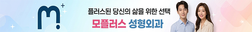 모플러스