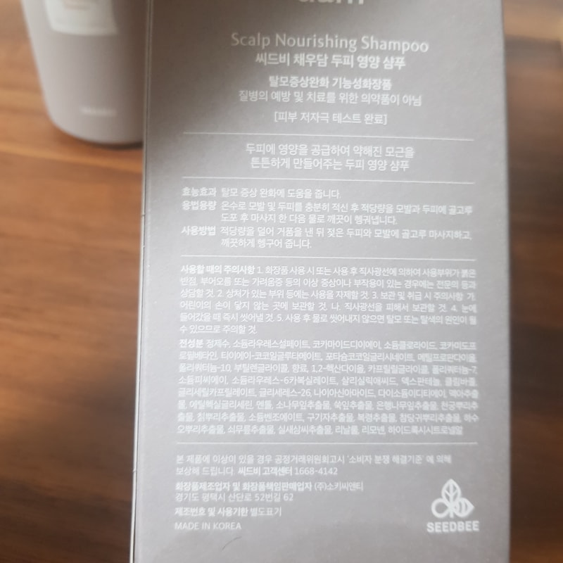 52ed8d965c58290dbcd87a9667a62cee_1681701656_8025.jpg