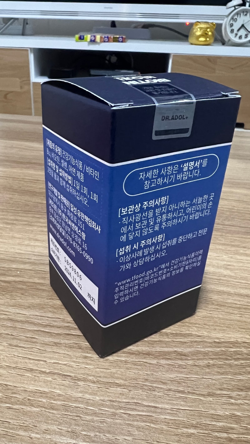 61790f122d44433c76e61c8bfe5a48a9_1683098025_7789.jpg 61790f122d44433c76e61c8bfe5a48a9_1683098025_7789.jpg