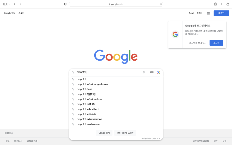 df3f98a5924f6c229b691d529d55f1d1_1709182614_7855.png
