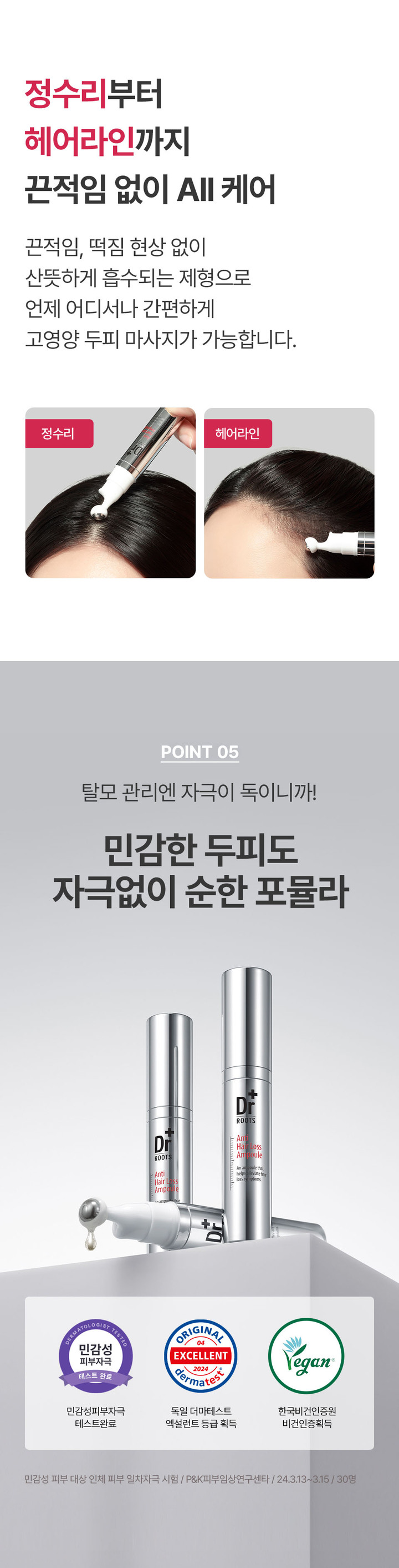 baf6b70b99598afe5fc34ede514b1c8b_1721009843_2652.jpg baf6b70b99598afe5fc34ede514b1c8b_1721009843_2652.jpg
