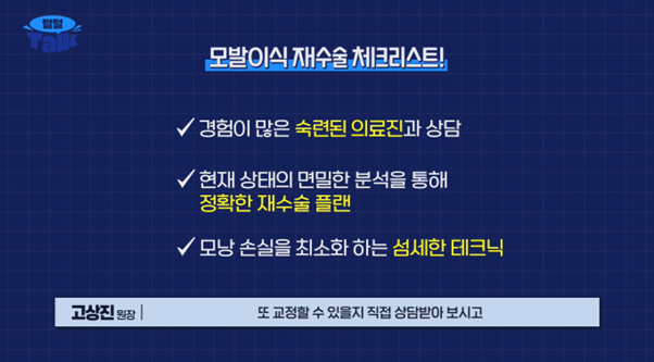 eef47914f4ce5e70425da588c917d22b_1764580123_5595.png