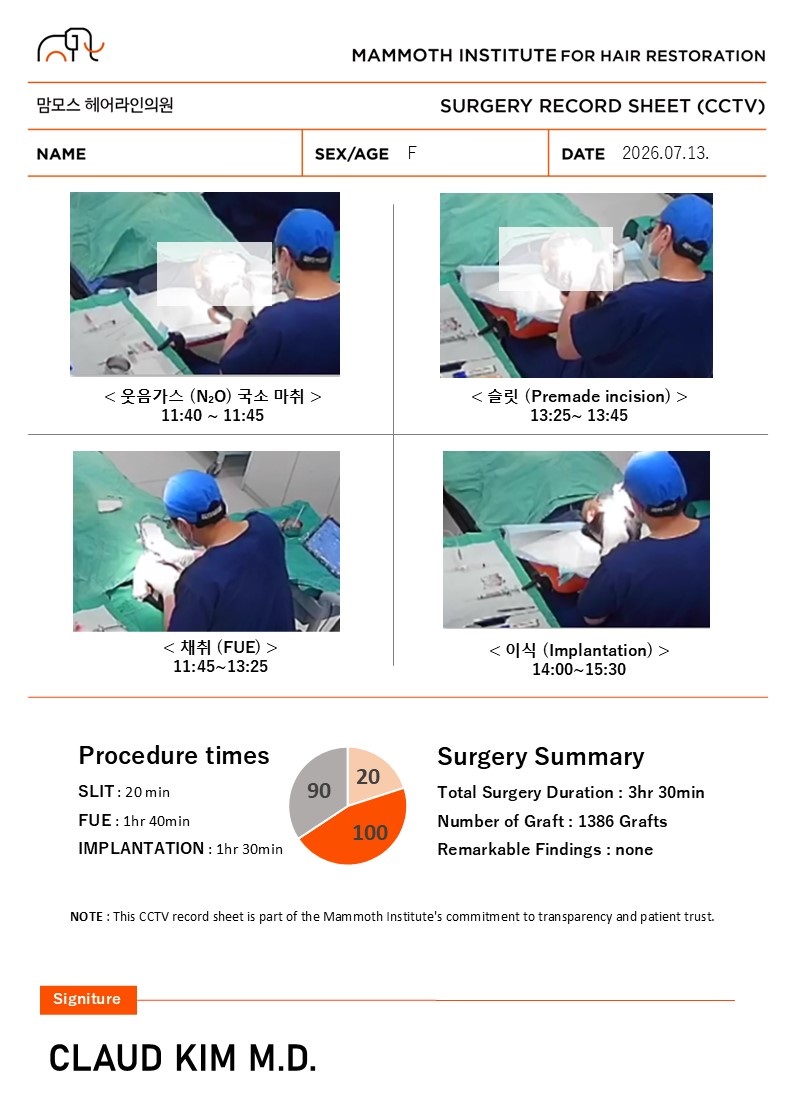 포토후기 이미지