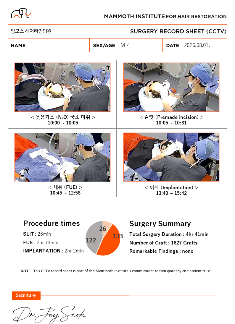 포토후기 이미지