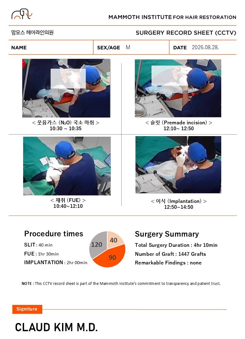 포토후기 이미지