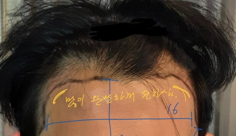 포토후기 이미지