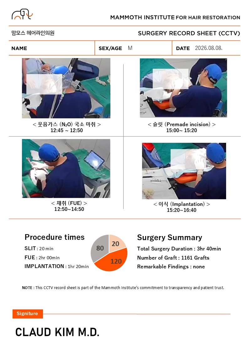 포토후기 이미지