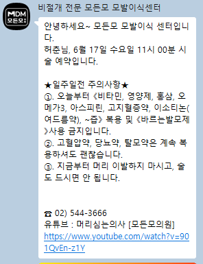 23f4dac0c55d93167793d81e20da00cd_1790696237_2447.png 23f4dac0c55d93167793d81e20da00cd_1790696237_2447.png