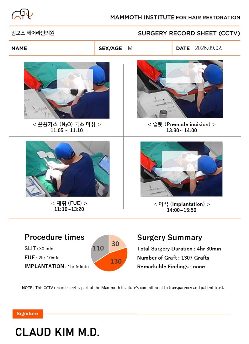 포토후기 이미지