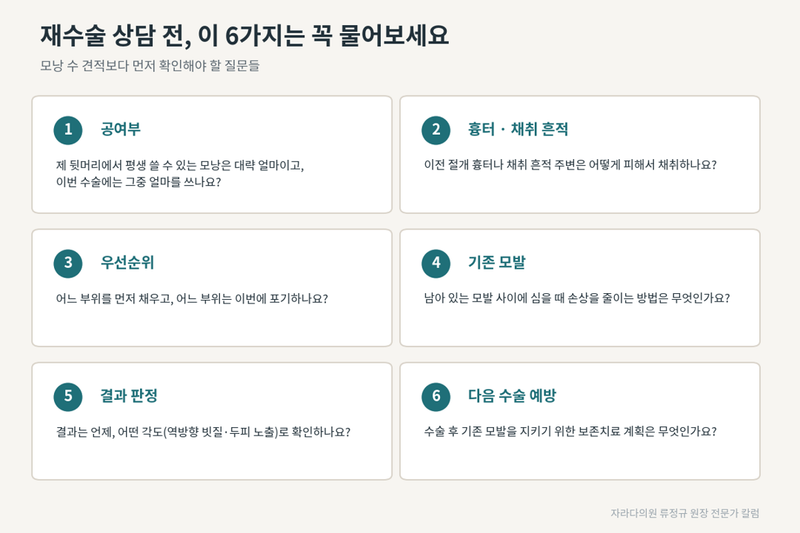 20bb79ee2c569f296dfa43fd53923aca_1790921962_0292.png