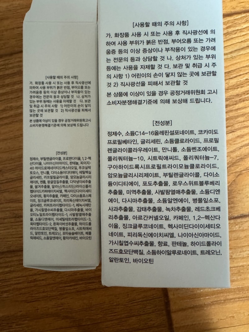 b9397be0422579e458b86b71d4cea289_1792474723_9862.jpeg b9397be0422579e458b86b71d4cea289_1792474723_9862.jpeg