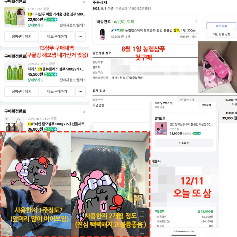 제목-없음-1.jpg