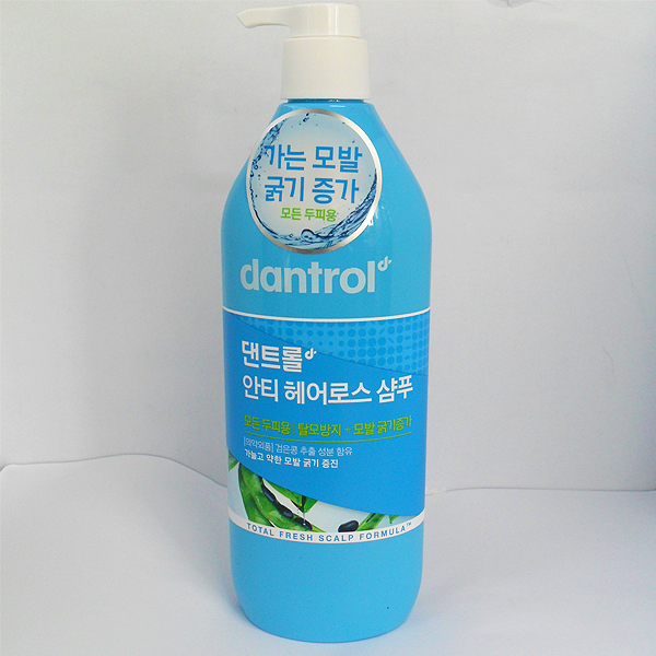 댄트롤 안티헤어로스 샴푸!